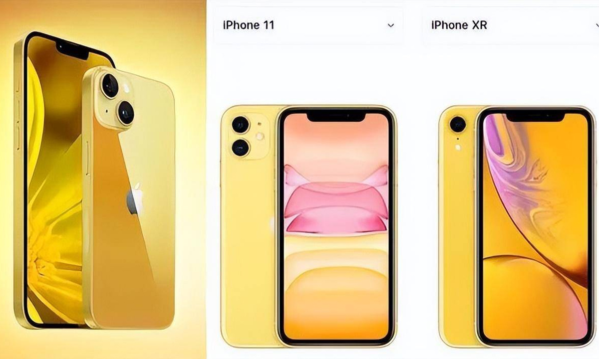 iPhone 14新配色曝光，黄色款要来了